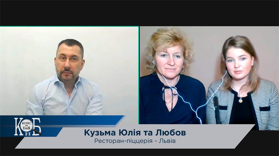Онлайн-занятия программы