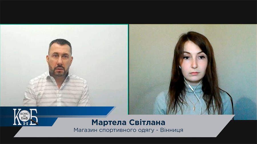 Онлайн-занятия программы