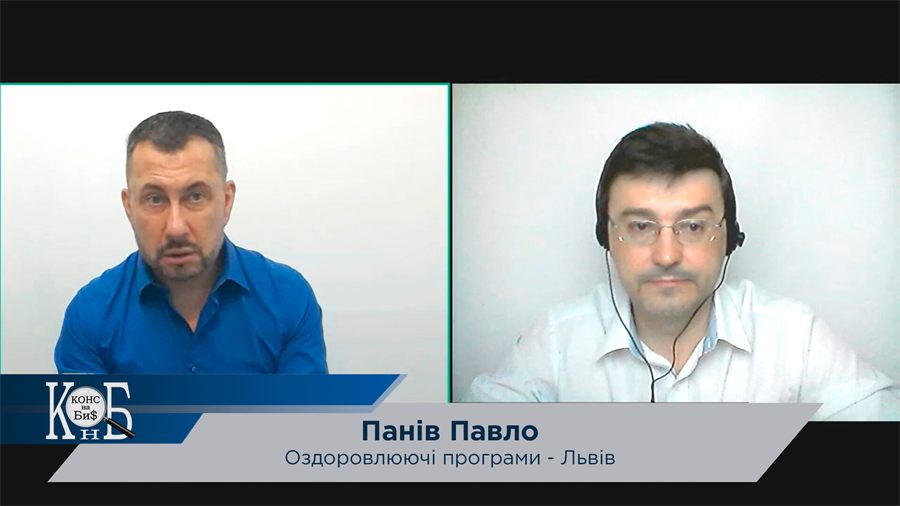 Онлайн-занятия программы