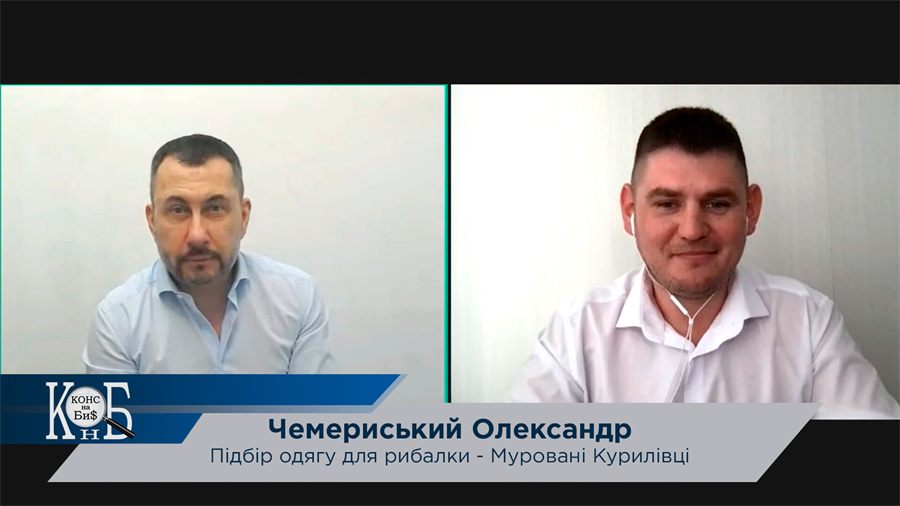 Онлайн-занятия программы