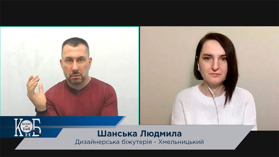 Онлайн-занятия программы